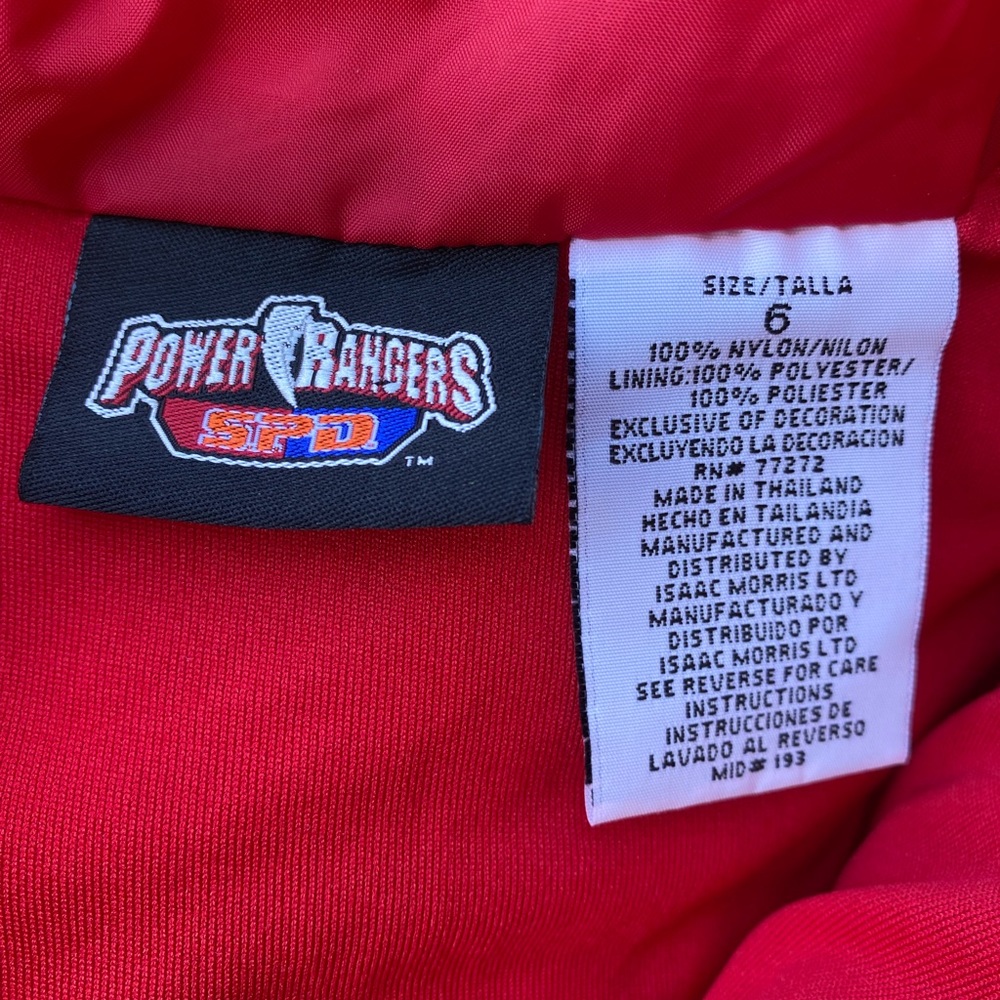 Red Ranger Vest - Picture 8 of 8